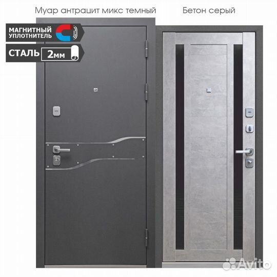 Дверь металлическая входная Luxor