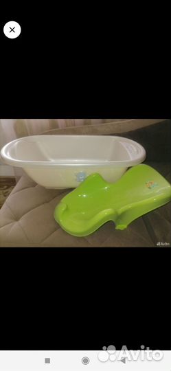 Ванночка и Горка для купания