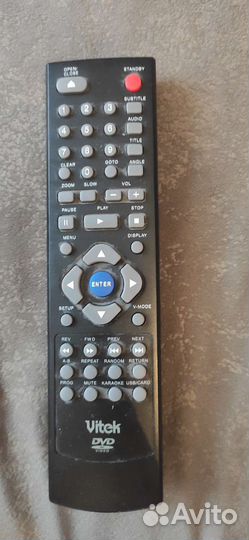 Дивиди плеер dvd player vitek VT-4079 вк