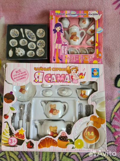 Игрушечные наборы керамической посуды