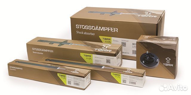 Амортизатор задний газовый