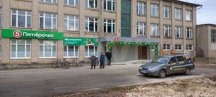 Торговая площадь, 280 м²