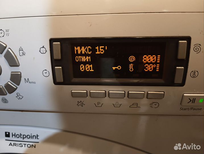 Стиральная машина hotpoint ariston 5 кг