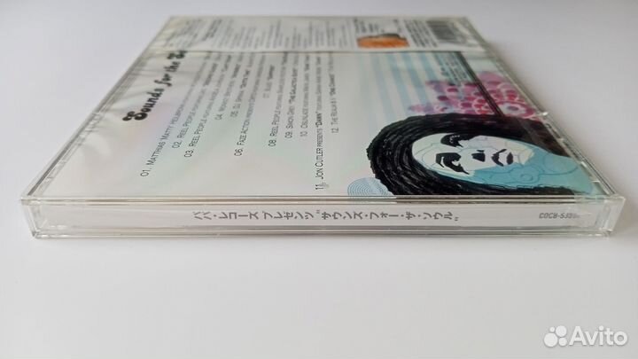 CD Papa Records Presents Sounds Soul (Japan 2007)