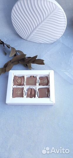 Мужской шоколадный набор