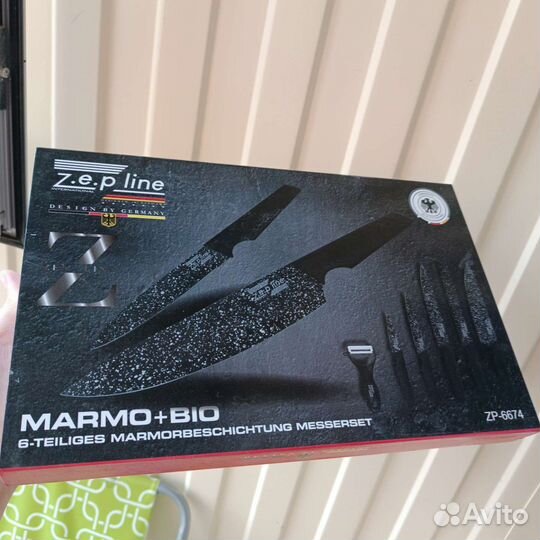 Набор кухонных ножей