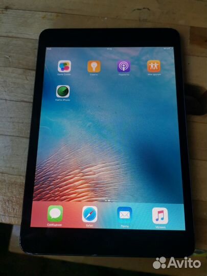 iPad mini