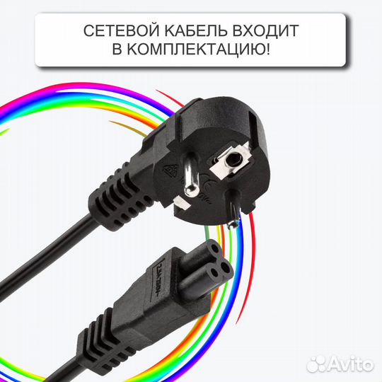 Блок питания для ноутбука HP 15-DB0000UR 90W