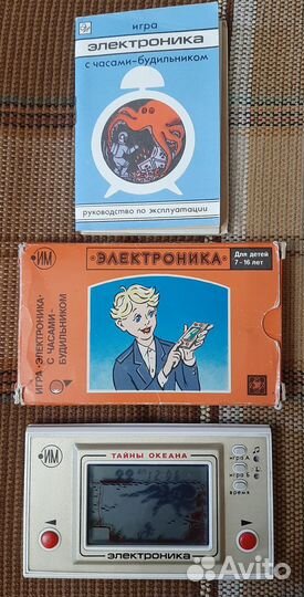 Игра электронная им-03 Тайны океана