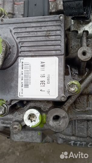 АКПП мазда сх7 l3vdt