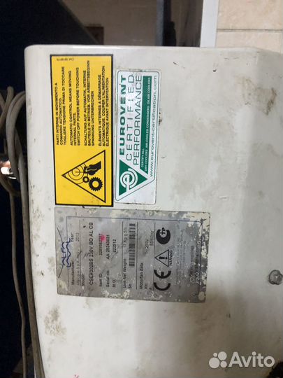 Холодильный агрегат