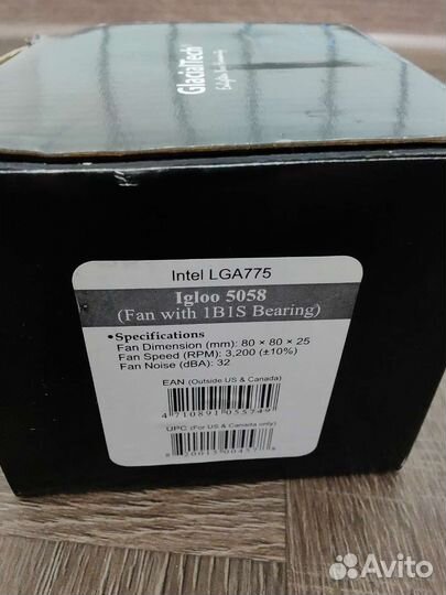 Кулер для процессора GlacialTech Igloo 5058 LGA775