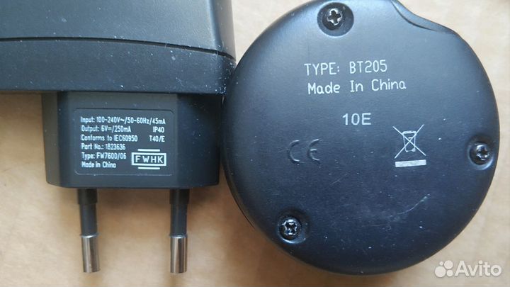 Зарядное устройство для гарнитуры Jabra BT205