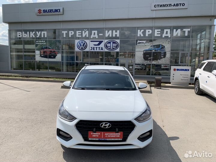 Hyundai Solaris 1.6 МТ, 2020, 42 201 км