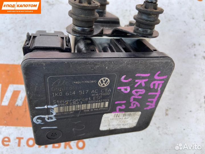 Блок ABS Volkswagen Jetta 5 2008 1K614517accta