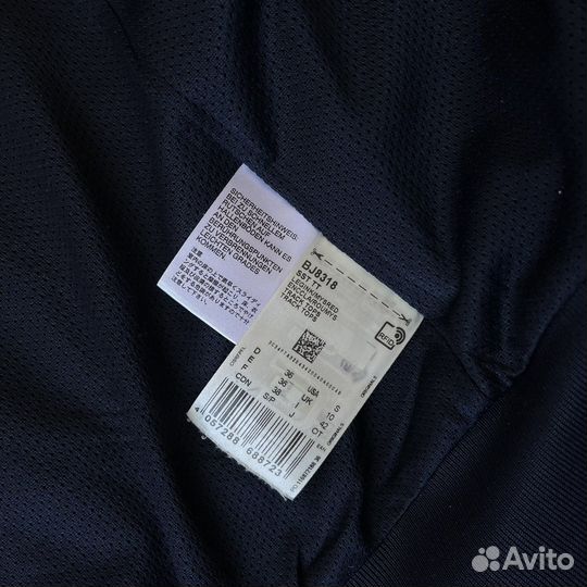 Олимпийка adidas originals