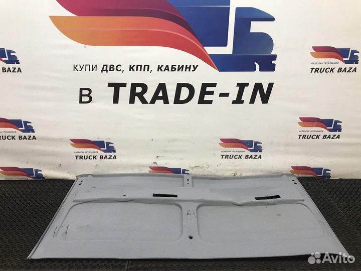 9406900241 Обшивка задней стенки