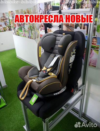 Детские автокресла