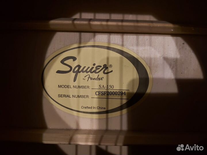 Акустическая гитара Fender Squier SA-150 + чехол