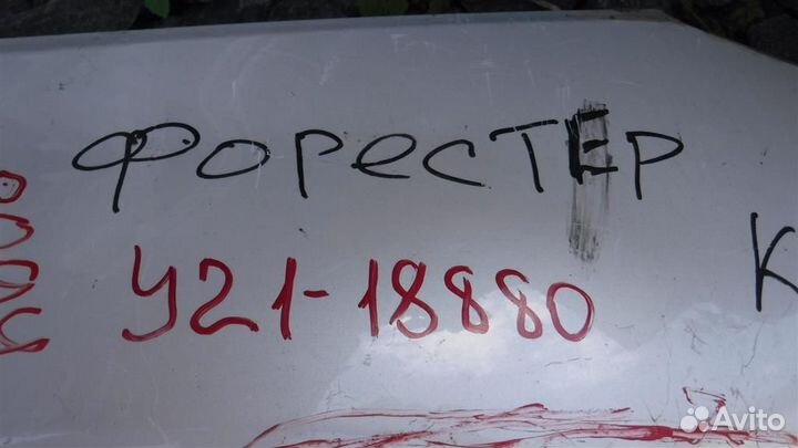 Крыло переднее правое Subaru Forester IV (SJ) 201