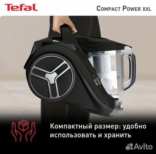 Пылесос Tefal новый