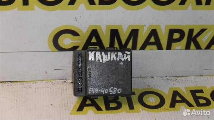 Блок сигнализации (нештатной) Nissan Qashqai (J10