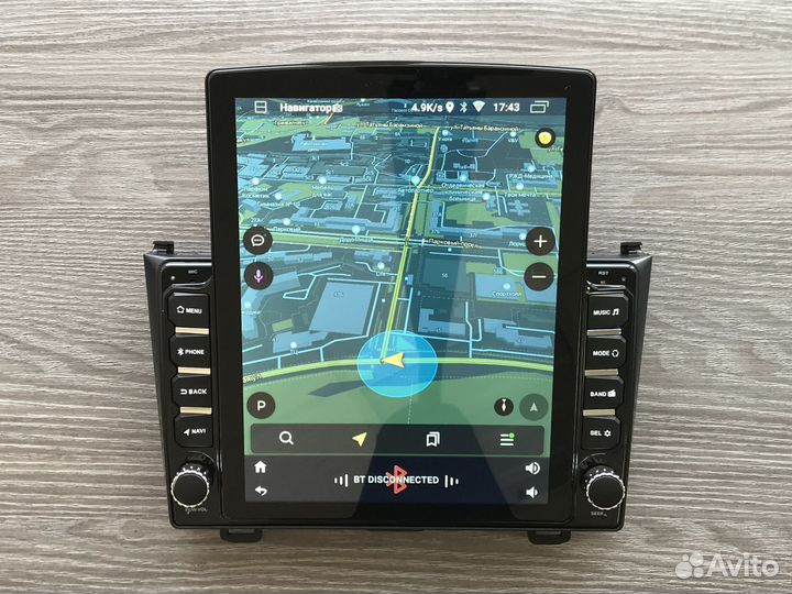 Магнитола Honda CR-V 3