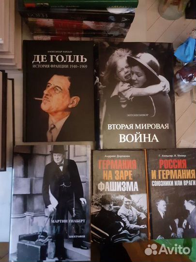 Аристотель Этика эстетика поэтика