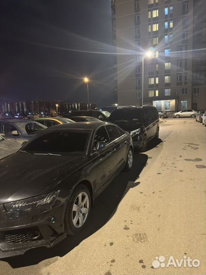 Охрана безопасность