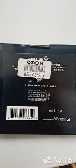 NYX Brights палетка теней