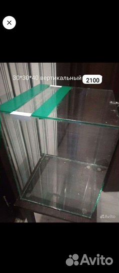 Террариумы разных размеров