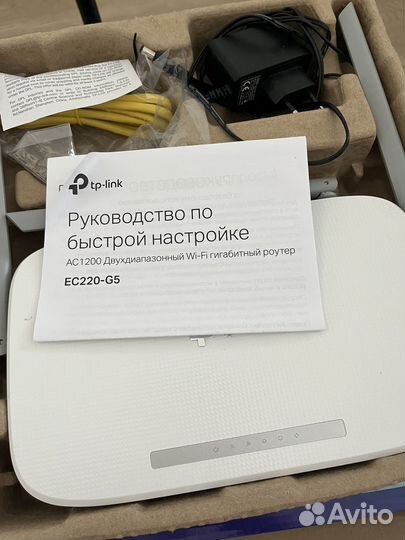 Двухдиапазонный Wi-Fi роутер EC220-G5 (AC 1200)