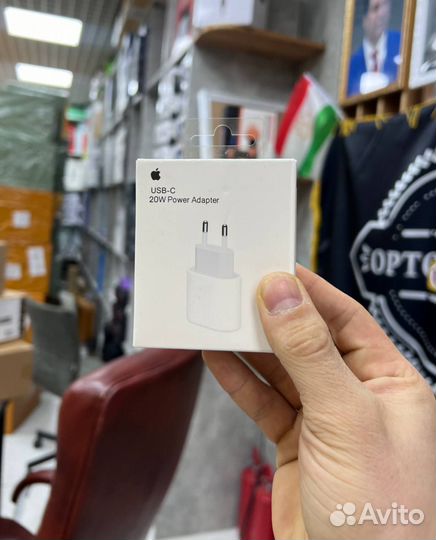 Зарядное устройство на iPhone 20w Быстрая зарядка