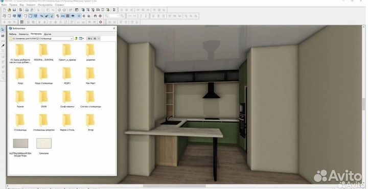 Актуальная кухонная библиотека PRO100 + kray