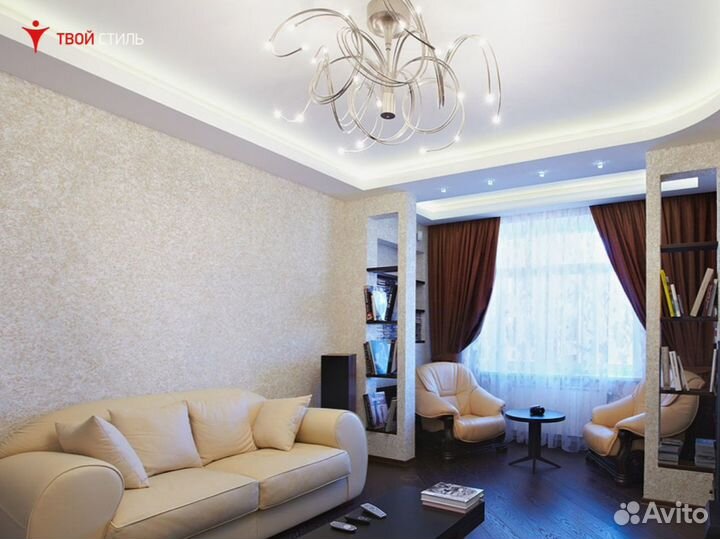 Натяжные потолки. Чистый монтаж