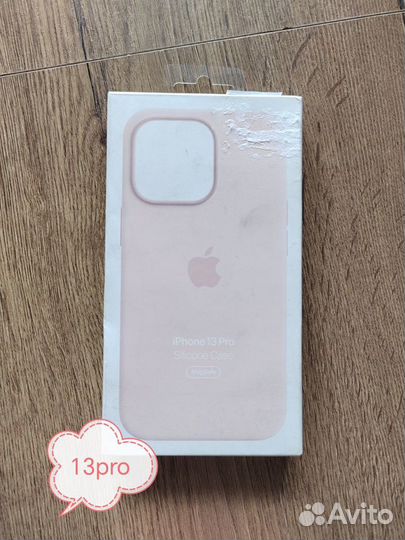 Чехлы на iPhone 11-14pro max