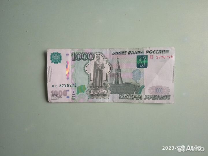 Банкнота 1000