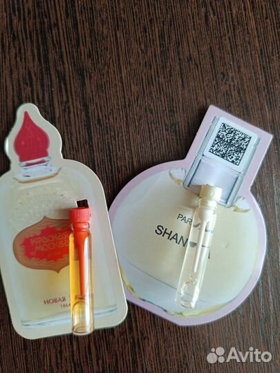 Пробник духов женские