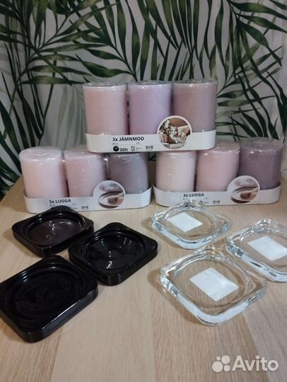 Свечи Икеа lugga