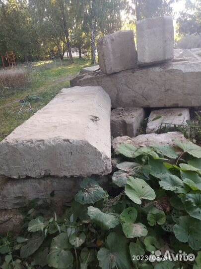 Плита перекрытия и фундаментные блоки бу