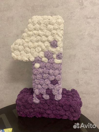 Цифра 1 на годик