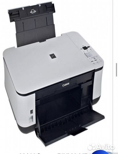Мфу Canon Pixma mp250