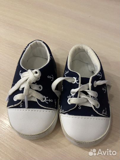 Пинетки для мальчиков