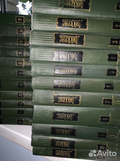 Книги. Зарубежная классика. Бальзак, Диккенс и др