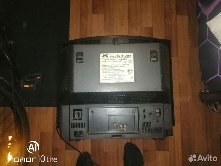 Телевизор бу