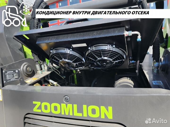 Мини-погрузчик Zoomlion ZS080V, 2023