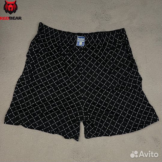 Трусы мужские семейные 2 шт