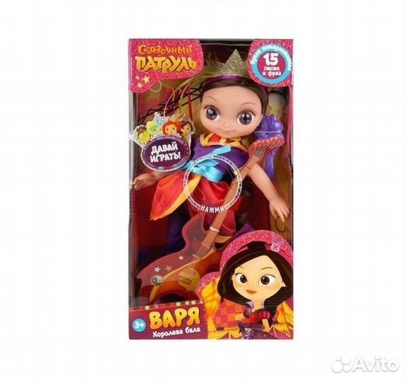 Кукла Сказочный патруль Варя