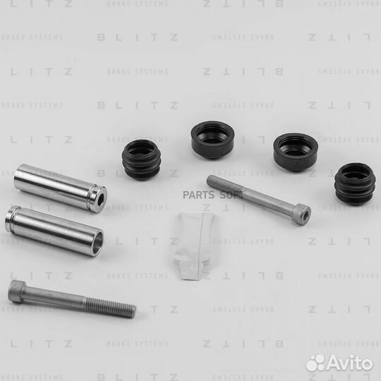 Blitz BR0141 Ремкомплект направляющих тормозного с