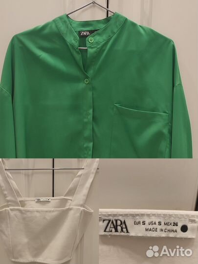 Женские вещи пакетом 42 44 zara